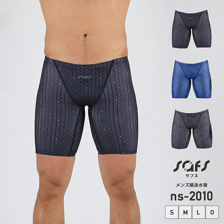 S　M.A.D SPORTS 水着ショーツ 30 S M.A.D SPORTS 水着ショーツ 30 S M.A.D SPORTS 水着ショーツ 30 S