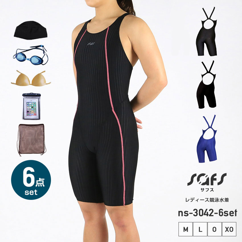 main_set6_ns-3042.jpg
