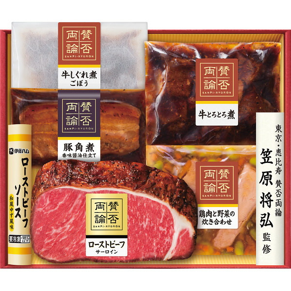 ｢賛否両論｣ギフト［SWS-101(S)］｜ギフト北海道　店