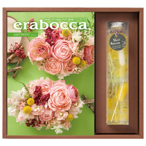 春夏新色 内祝い ギフト チョイスカタログ ハーバリウム アメジスト お誕生日祝い 出産内祝い 出産祝い 結婚内祝い 結婚祝い 食品グルメ 人気 高級 贈答用 贈り物 贈答品 内祝い プレゼント お取り寄せ 還暦 長寿 卒寿 傘寿 喜寿 米寿 古希w 正規品 Www