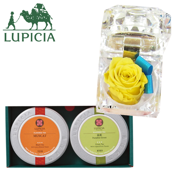 LUPICIA - 新品未開封送料込み四点セット☆ルピシア高級紅茶 リーフ 茶葉 Amazon.co.jp: ルピシア (LUPICIA) 紅茶 緑茶 お茶 ギフト