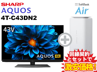 楽天市場】SHARP 液晶テレビ 43インチ 43型 43v型 AQUOS 4K 4T-C43DL1