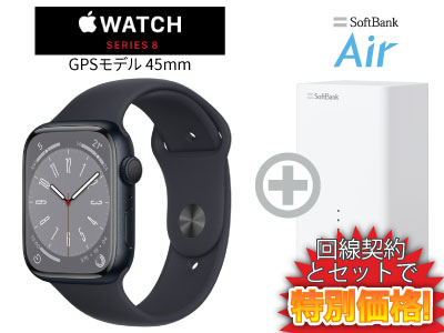 楽天市場】新CP！Apple Watch Series 8 GPSモデル 41mm MNP53J/A