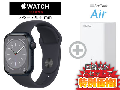 【楽天市場】新CP！Apple Watch Series 8 GPSモデル 45mm