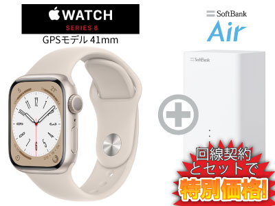 楽天市場】新CP！Apple Watch Series 8 GPSモデル 41mm MNP53J/A