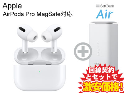 楽天市場】【転用/事業者変更】AirPods Pro MagSafe対応 MLWK3J/A