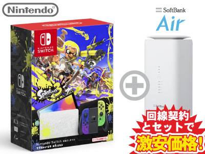 楽天市場】Nintendo Switch（有機ELモデル） Joy-Con(L) ネオンブルー