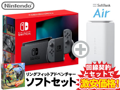 【楽天市場】ニンテンドースイッチ 本体 [ネオンブルー/ネオン