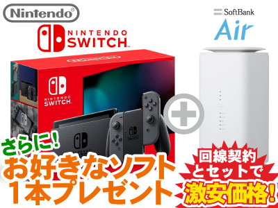 【楽天市場】新CP！Nintendo Switch Joy-Con(L) ネオンブルー/(R