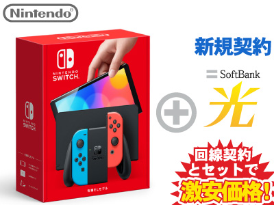 【楽天市場】新CP！Nintendo Switch（有機ELモデル） Joy-Con(L