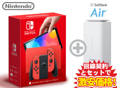 【楽天市場】【転用/事業者変更】Nintendo Switch（有機ELモデル