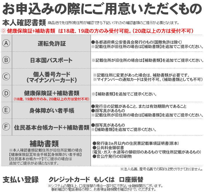 新規契約】AirPods Pro MWP22J/A エアポッツプロ + SoftBank 光 セット Apple ワイヤレス イヤホン 送料無料 新品  WiFi エアーポッツプロ エアーポッズプロ エアポッズプロ カナル型