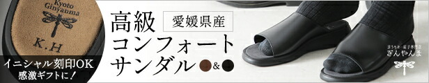 楽天市場】【送料無料】茶香炉 東白川村 さのか SALIU×茶蔵園 フレグランス LOLO ロロ 香炉 日本製 プレゼント ラッピング ギフト包装  内祝い 引っ越し祝い 新築祝い 誕生日 還暦祝い 退職祝 送別会 贈り物 ほうじ茶 ほうじ器 ホワイト 粉引き ブラック 黒サビ【京都 ぎん ...