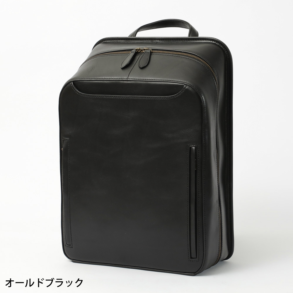 バッグ スクエアバッグ SQUARE BAG IKUTA KABAN 生田 バッグ SE001RGR