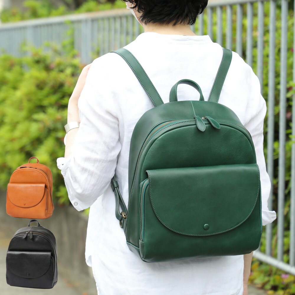 SALE／96%OFF】 リュックバッグ RUCK BAG IKUTA KABAN 生田 鞄 カバン