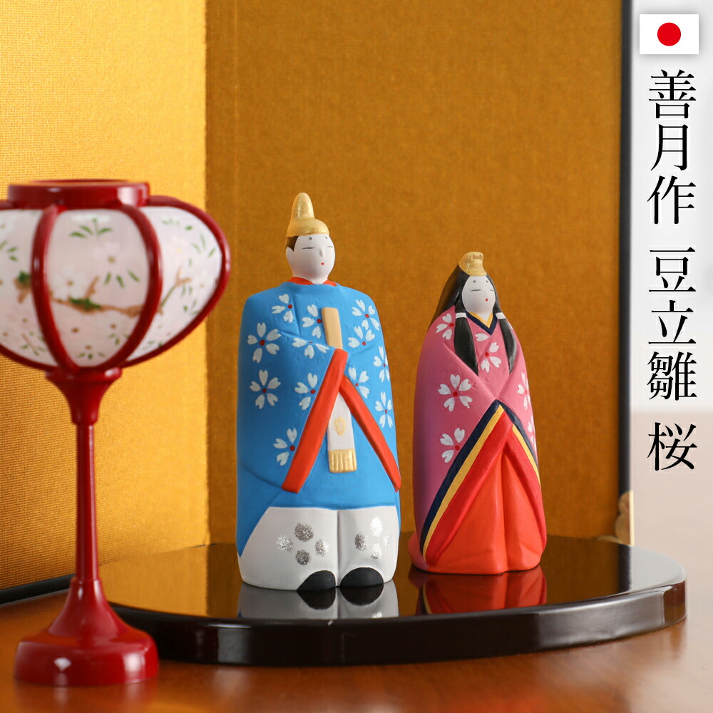 楽天市場】屏風 四曲屏風 屏風単品 高さ150mm 金屏風 人形用