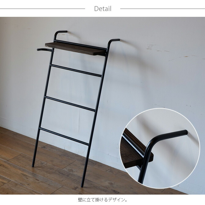 Collend コレンド アイアンラダーラック メッセージカード対応 ラダーラック 立て掛け アイアン スリム おしゃれ 玄関 サニタリー 収納 掃除用具 インテリア Letempslev K7a Com