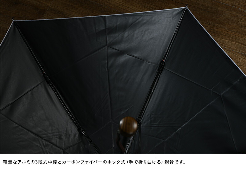 傘 高級 晴雨兼用の日本製メンズ折りたたみ傘 ラッピング対応 シンプルバッグ 小物 ブランド雑貨 メンズ シンプルでおしゃれ 折りたたみ傘 Ramuda 通勤 遮光遮熱 55cm 6本骨 ブランド ラムダ 晴雨兼用 日本製 シャンブレー無地 ラッピング対応 メッセージカード 傘 高級 晴雨兼用の日本製メンズ折りたたみ傘 ラッピング対応 シンプルバッグ 小物 ブランド雑貨 メンズ シンプルでおしゃれ 折りたたみ傘 Ramuda 通勤 遮光遮熱 55cm 6本骨 ブランド ラムダ 晴雨兼用 日本製 シャンブレー無地 ラッピング対応 メッセージカード