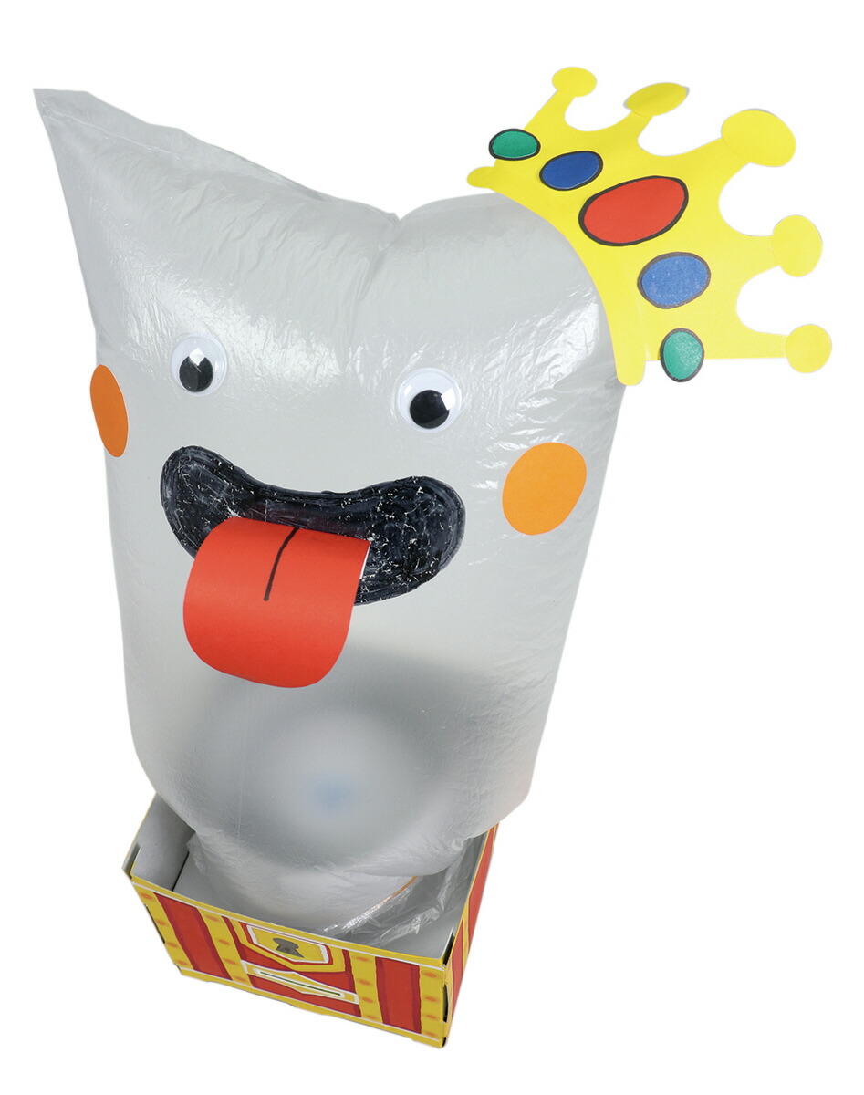 ダウンタウンDX トスポ 楽天市場】ダウンタウンDX トスポおしゃべり貯金箱 【 バンク