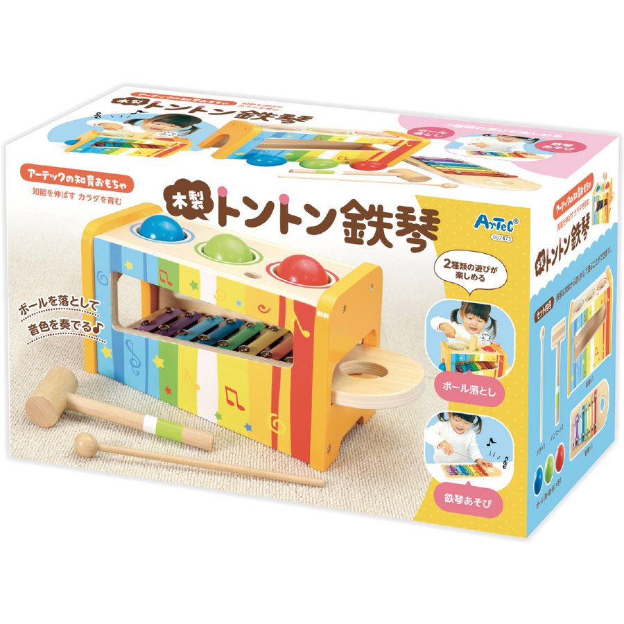 楽天市場】Scalino スカリーノ社 Scalino スカリーノ 鉄琴セット