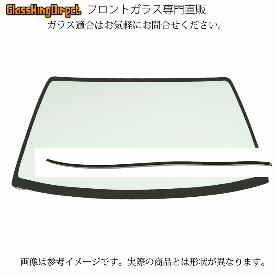 スズキ スイフト フロントガラス 84511-63J00 車輌：ZC11S・21S・31S/ZD11S・21S 14,448円