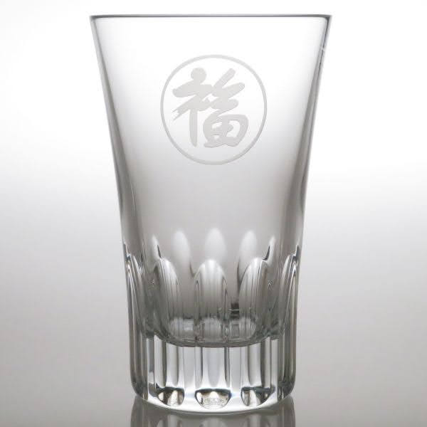 バカラ 水飲み ● エトナ 水飲みジャパン タンプラー 水飲み 福 食刻 11糎 水晶 Etna
