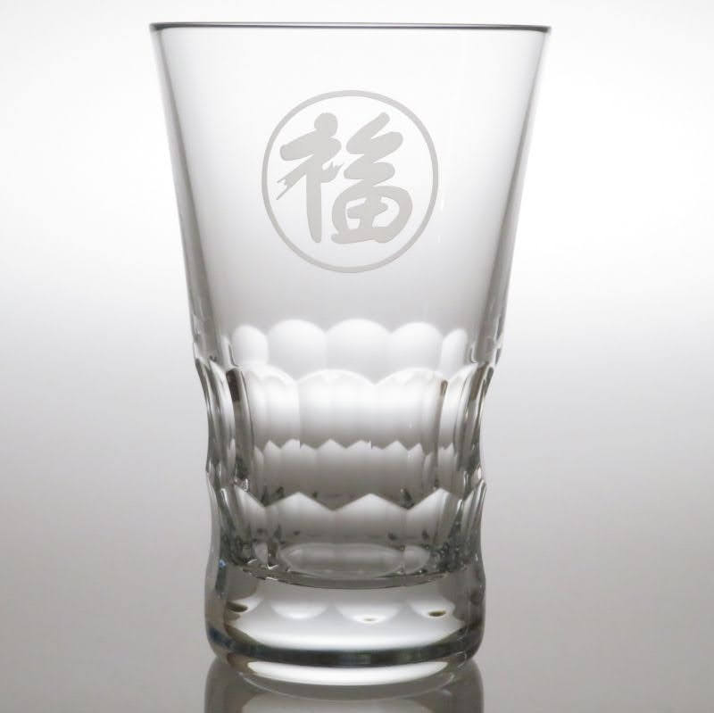 バカラ 水飲み ● ビバ 水飲みジャパン タンプラー 水飲み 福 食刻 11糎 水晶 Biba