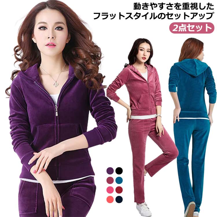 楽天市場】 トップス ベロア レディース スウェット 冬 トレーナー