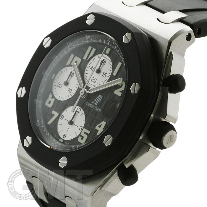 25940 audemars piguet