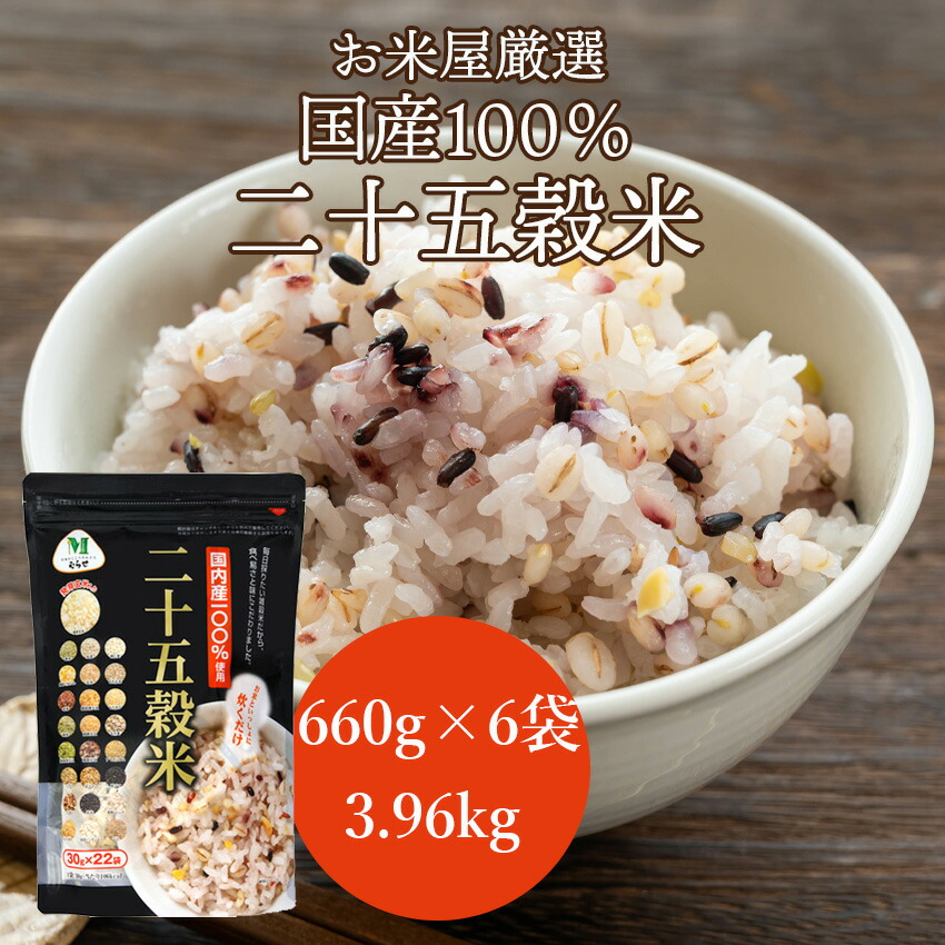 楽天市場】玄米 無洗米 浸水無し 12kg（2kg×6袋入り）ソフト