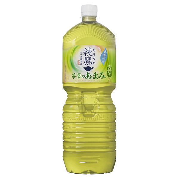 あやたか 綾鷹 ○8/10は条件達成で最大P31％+クーポン配布○ お茶 緑茶