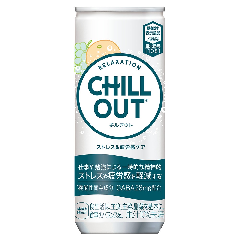 コカ・コーラ チルアウト ストレス&疲労感ケア250ml缶 30本入&times;2ケース｜ごくすぽ