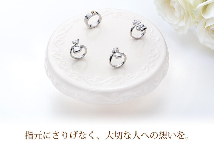 souljewelryリングringジュエリーソウルジュエリーリングハートシルバー925ミニ骨壷骨壺分骨遺骨骨入れ遺灰納骨かわいい小さい手元供養水子供養入れ物お供え真鍮仏壇仏具小さな骨壺