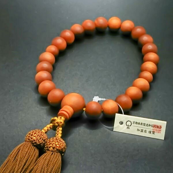 数珠 念珠 男性用 バヌアツ白檀 22玉 正絹房 茶色|仏壇 仏具 数珠 線香 ゴクラク堂