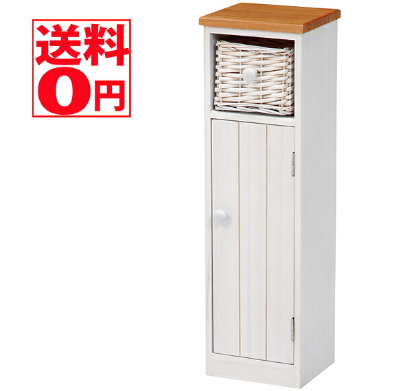 【送料無料】 カントリー調 スリム トイレラック バスケット付き （幅19cm）　MTR-6437
