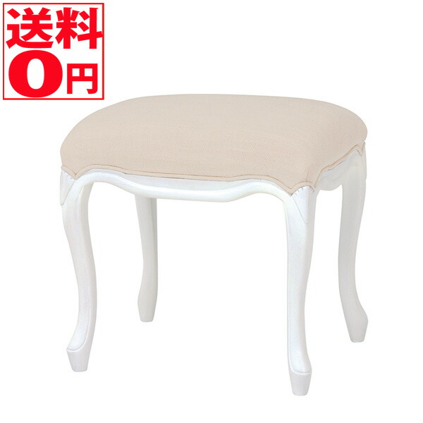 ハンプトンIIシリーズ スツール RH-1672