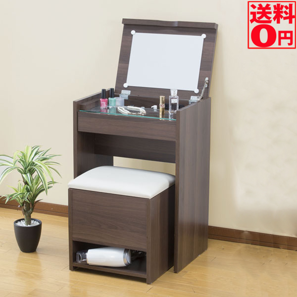 【楽天市場】【送料無料】Cosmetics Dresser ドッレサーテーブル＆スツール 2点セット DBR/WH FS-13【東北/九州