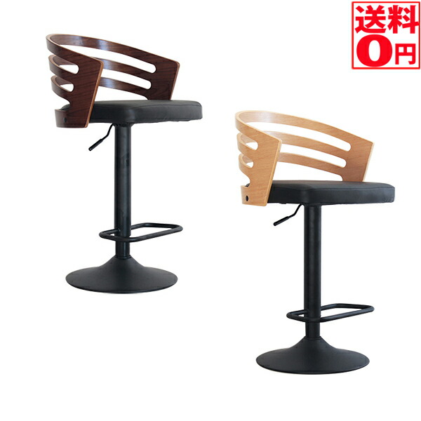 【送料無料】 スリット　バーチェア