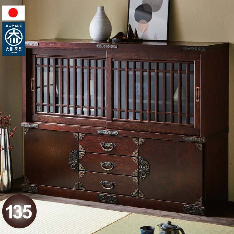 一枚板 特集