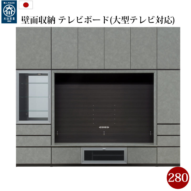 百貨店SALE会場