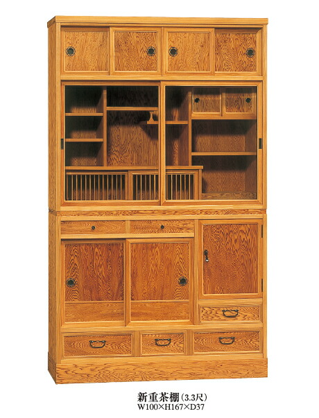 食器棚 キッチンボード W100 日本製 屋久杉 無垢 完成品 新重茶棚33 おしゃれ カップボードキッチン収納 開梱設置無料 送料無料