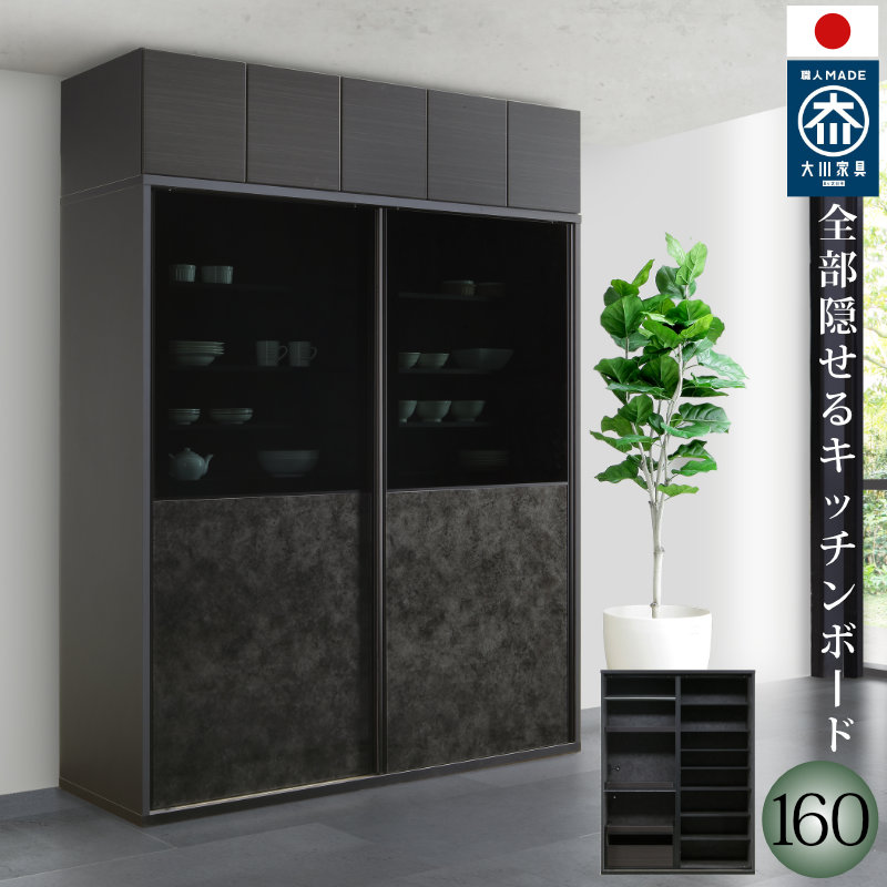 百貨店SALE会場