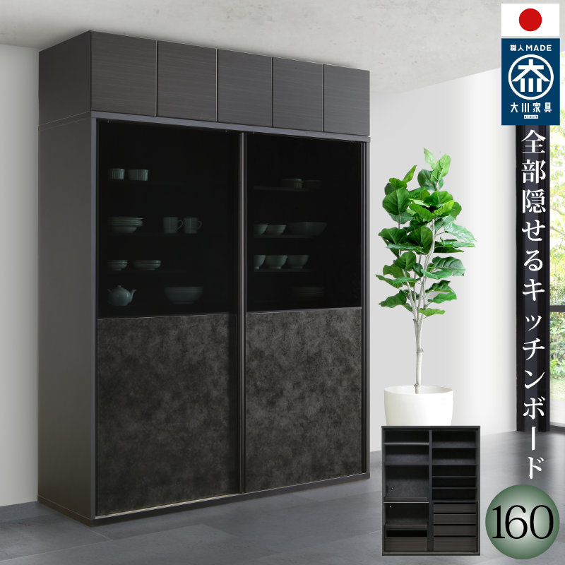 百貨店SALE会場