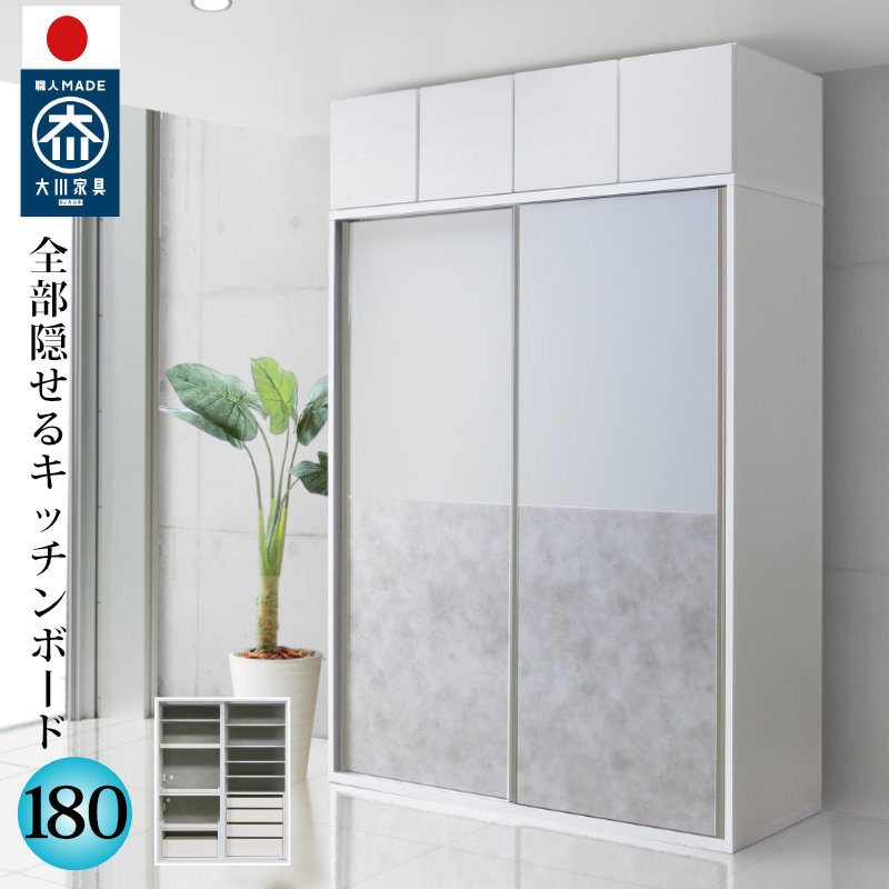 百貨店SALE会場