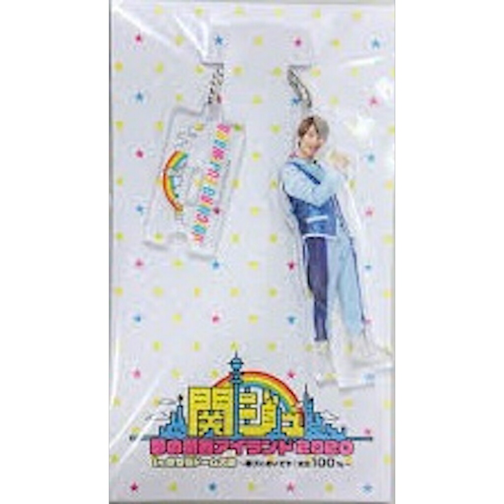 タカコ素顔4 東京ドーム 関西ジャニーズJr.  藤原丈一郎さんアクスタ 関西ジャニーズJr なにわ男子 藤原丈一郎 アクリルスタンド