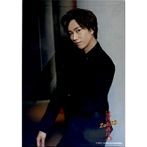 楽天市場】滝沢歌舞伎 ZERO 2021 【 オリジナルフォトセット （向井