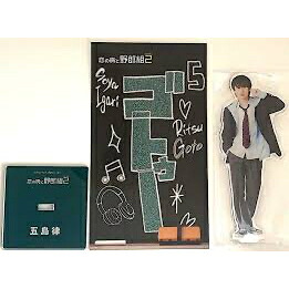 楽天市場】Aぇ! group 【 オリジナルペンライト 】 D.N.A LIVE TOUR