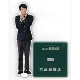 楽天市場】Aぇ! group 【 オリジナルペンライト 】 D.N.A LIVE TOUR