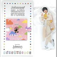 楽天市場】Aぇ! group 【 オリジナルペンライト 】 D.N.A LIVE TOUR