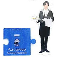 Aぇ アクスタ 20250920102923_1.jpg